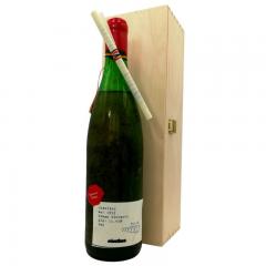 Riesling Odobesti 1993 in cutie lemn
