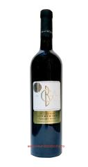 Cabernet Franc-Premium Stonewine
