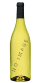 Rachiu de Drojdie 1948 - 0.5 litri